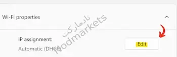 وصل شدن به وای فای در ویندوز 11 وصل شدن به وای فای در ویندوز 11
